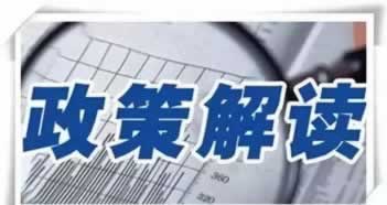 注单异常审核715天.提要(图)
