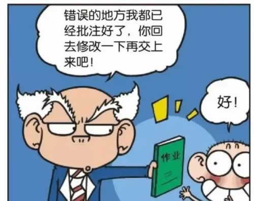 打码量够了能提现吗.文章慨括（图）