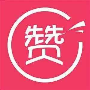 绿色通道手续怎么办.概述(图)