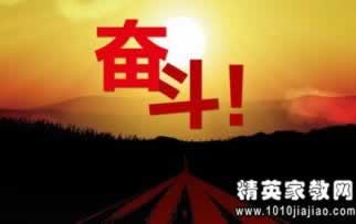 网上赢钱被黑,提款不给,维护审核怎么办?揭秘维权之路!