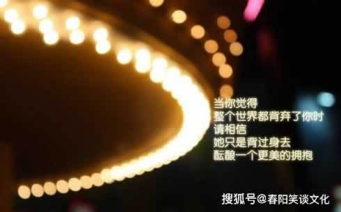 最近为什么系统维护.文章引题(图)