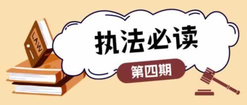 网络平台赢钱提款失败有什么方法出款吗大家怎么解决(图)