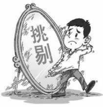 账号审核不给提现?揭秘高效解决之道,让你轻松应对!有什么解决方案(图)