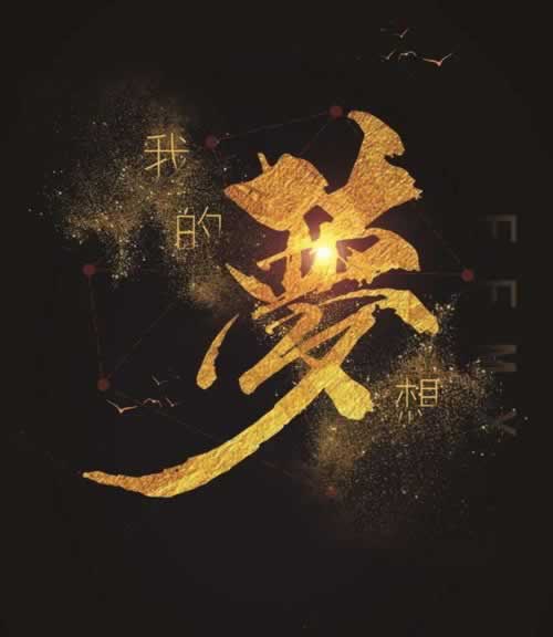 【紧急解答】网上赢钱被黑了怎么办？揭秘解决之道！