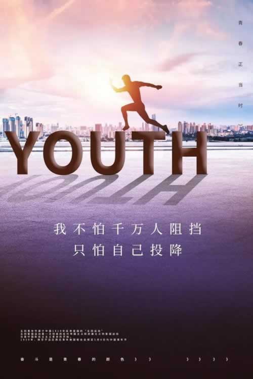 手机上王头被黑不给提款.编者心得(图)