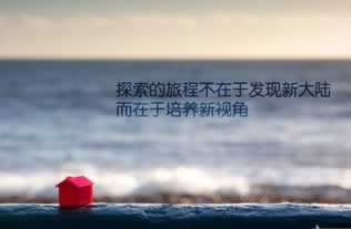 平台被黑10万不能出款吗.读者的话(图)