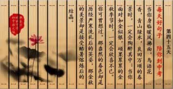 一直让罚流水不给提现怎么办怎么自救.概述（图）