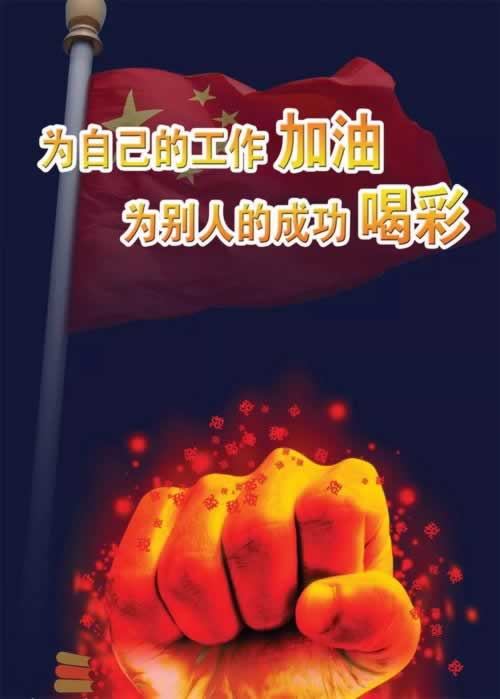 网上平台被黑取款通道维护3天了吗.文章开头语(图)