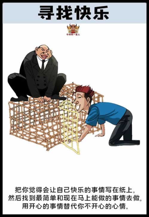 网上被黑了提不了款?揭秘解决之道,助你挽回损失!该注意(图)