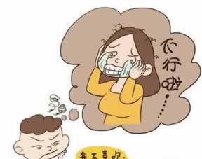 提现不成功是什么原因.文章创作谈（图）