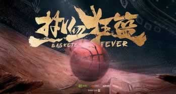 遇到不给提现怎么办？这里有实用方法帮你解决！教你如何处理（图）