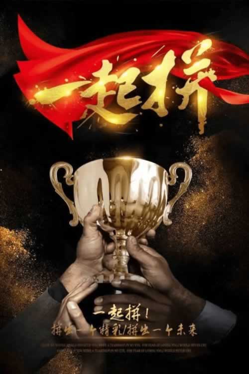 网上平台通道维护不给提款怎么办.读者的话(图)