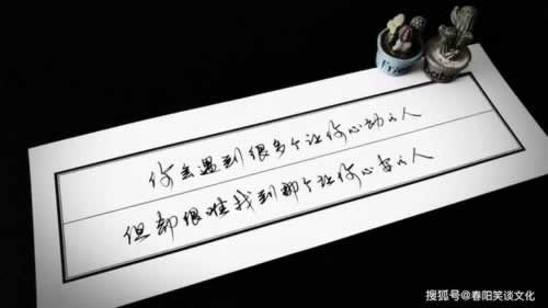 一直让罚流水提不了款怎么办经验分享.文章开头语(图)