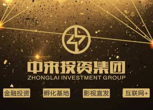 365提款未处理.内容核心(图)