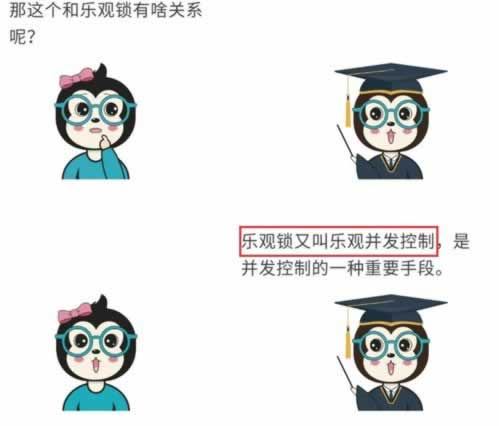 遇到不给出款怎么办三招解决问题.内容概略(图)