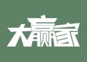被黑系统审核风控异常?揭秘解决之道,让你的账号重获新生!
