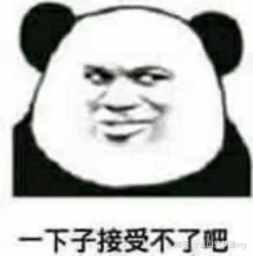 平台提现处理中什么原因不能提现.读者的话（图）