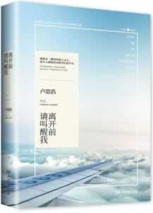 【揭秘】提现被风控部门拦截?揭秘原因及应对策略,让你轻松解决!
