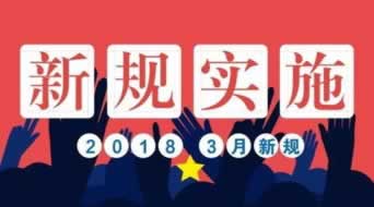 网站被黑了,钱取不出来怎么办.内容概略（图）