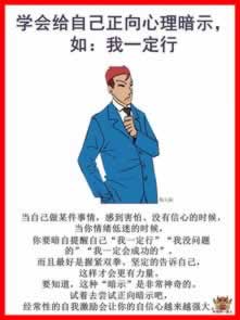 网站被坑你的账户异常登录不让提款怎么办？不成功不收费解决.引文（图）