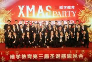 网上平台赢钱被黑出现风控审核取款失败怎么办?.概括(图)