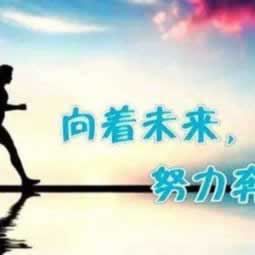 遇到不给提现怎么办这里有妙招.小序(图)