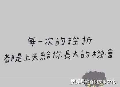 出款通道维护提不了钱怎么办掌握更多.内容概略(图)