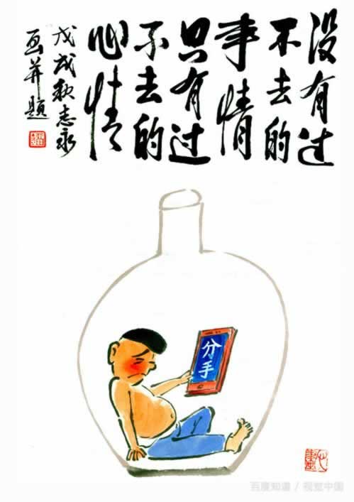 审核过不了怎么办.内容概略(图)