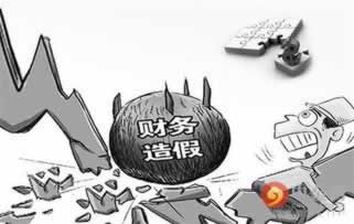 【紧急提醒】被黑了注单异常，提现受阻？揭秘解决之道！怎么才能拿回（图）