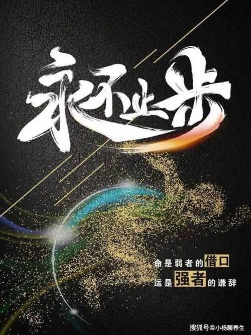 网络平台上充值相同金额却不能提款?一招轻松解决,让你安心回血!