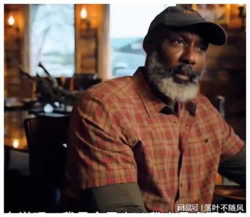 被黑了注单异常不给提现.文章开头语(图)