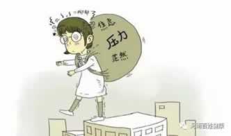 【紧急!】被黑了不给提现?揭秘应对黑平台的4大绝招!