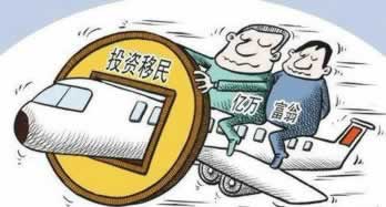在网上黑平台被黑提款审核不通过等待通知.小编心得(图)