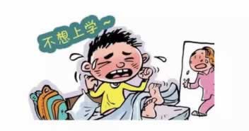 网上平台银行系统维护提现不了?专业人士揭秘解决之道!