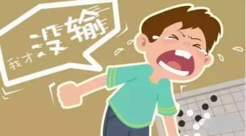 网络平台客服说注单审核不给出款.引文(图)