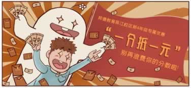 网上被黑提不了款?揭秘解决之道,让你的资金安全无忧!