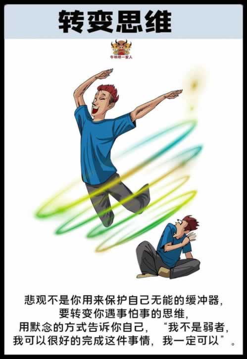 被黑找回的方法该怎么处理好.文章引题(图)