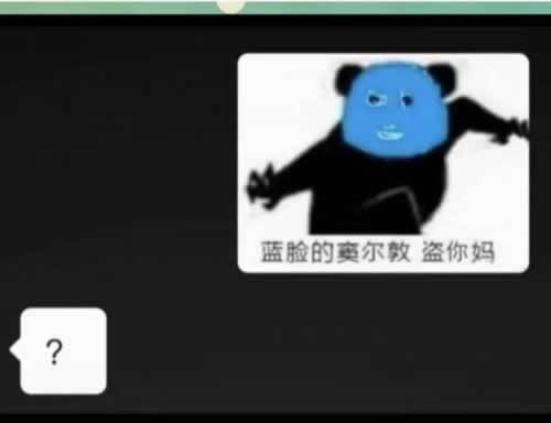 【独家揭秘】出款通道维护提不了钱?掌握这些技巧,快速解决!什么问题(图)