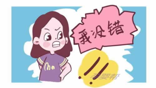 【紧急提醒】碰到被黑财务系统？教你一招轻松应对，审核取款不再难！要如何挽回（图）