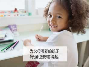 【紧急提醒】流水不足无法到账？揭秘背后原因及应对策略！注意什么（图）