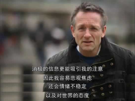 注单异常不给出款是好事吗.文章慨括(图)