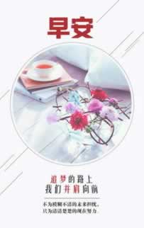 【揭秘】还款系统维护，这些手续你了解吗？