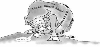 【紧急攻略】出款通道维护取不出钱?轻松搞懂解决方法!