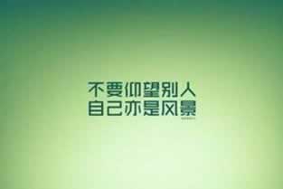 打码量不够,提款受阻?揭秘解决之道,轻松应对!碰到了如何挽回(图)