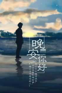 【紧急提醒】被黑提款维护审核提不了怎么办？揭秘解决之道！怎么应对（图）