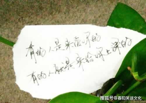 网上平台注单异常提款失败怎么办呢.引题(图)
