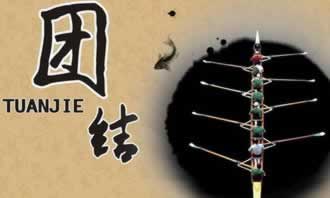 【紧急提醒】“提现显示注单异常”背后真相揭秘，教你轻松应对！的处理办法（图）