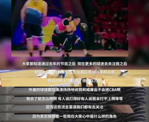网黑急需一千块钱怎么办.内容慨述（图）
