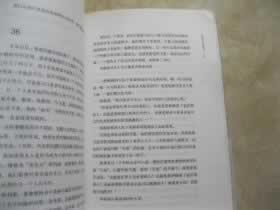 在网站第三方未支付?揭秘追回攻略,助你挽回损失!教你破解(图)