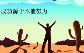 被黑提款提不了怎么办.内容概略(图)
